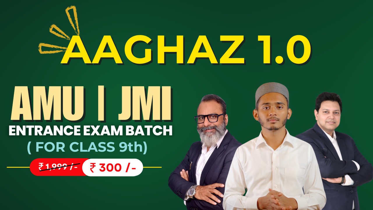 NEET TEST SERIES 2025