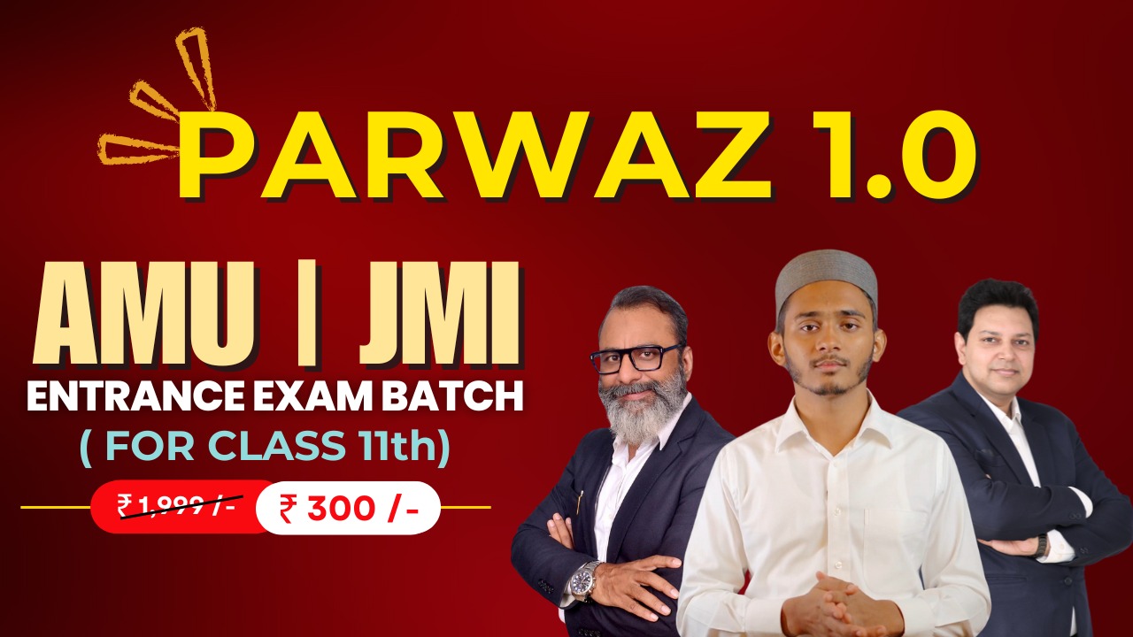 NEET TEST SERIES 2025
