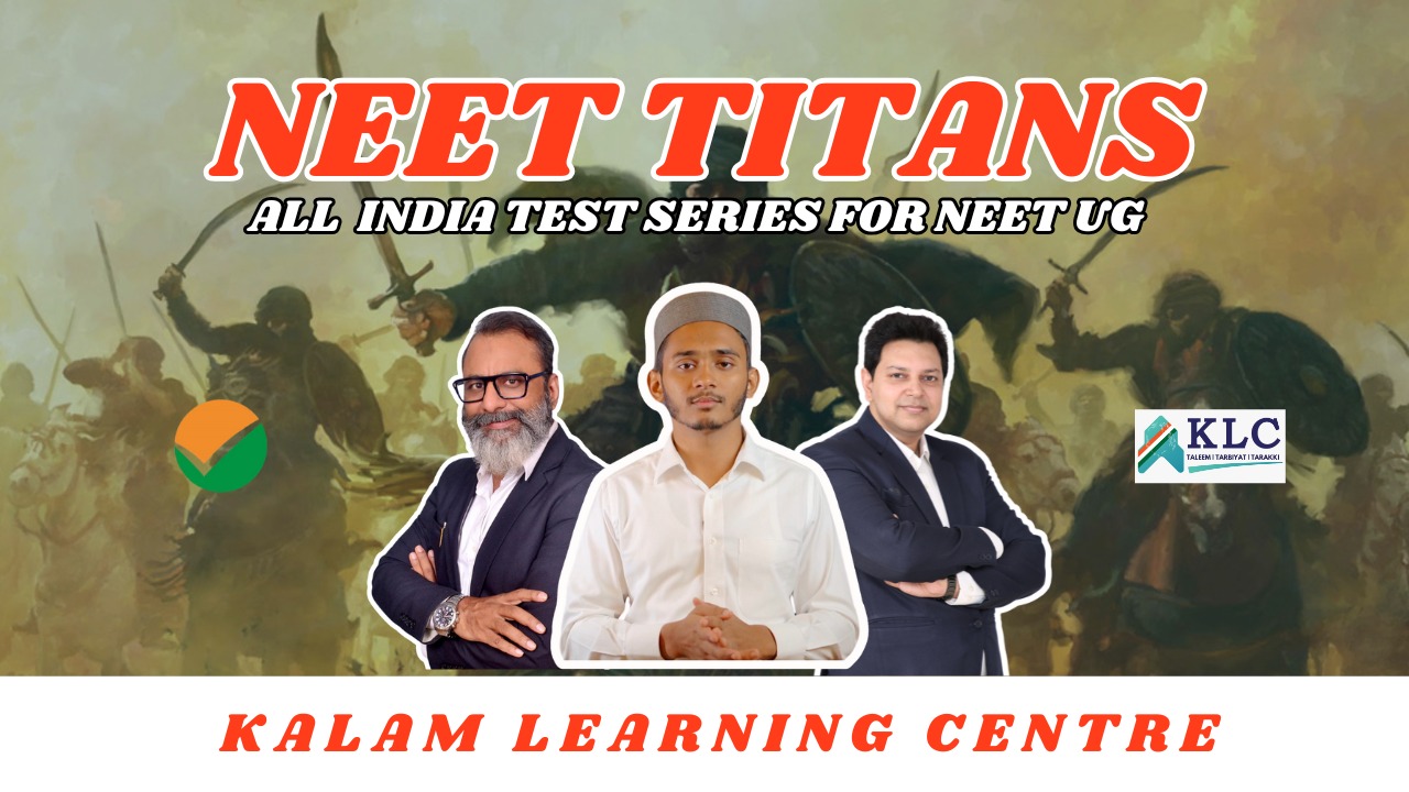 NEET TEST SERIES 2025