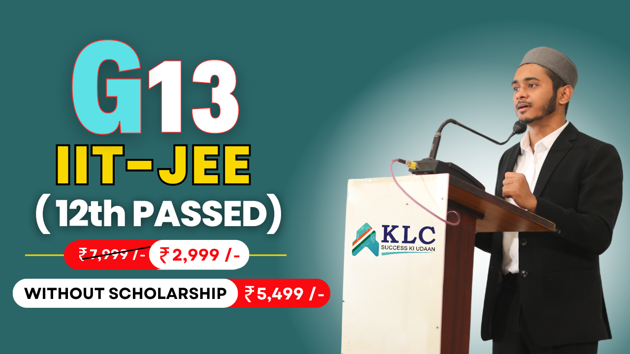 NEET TEST SERIES 2025